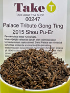 Palace Tribute Gong Ting 2015 Shou Pu-Er