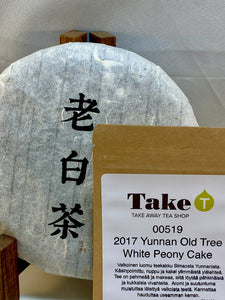2017 Yunnan Old Tree White Peony Cake Organic