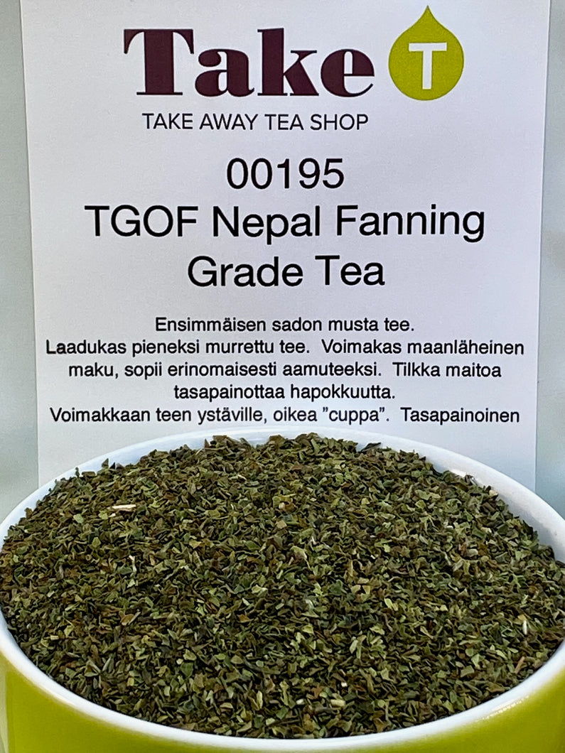 TGOF Nepal Black Tea Fannings
