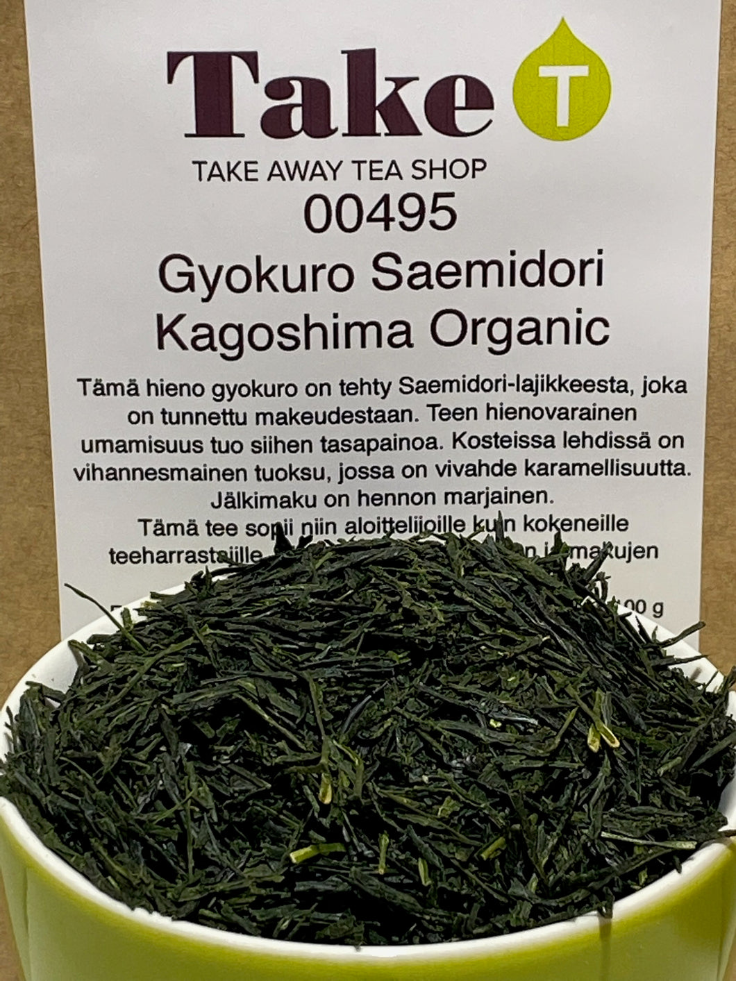 Gyokuro Saemidori Kagoshima Organic