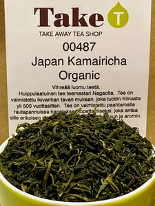 Japan Kamairicha Organic