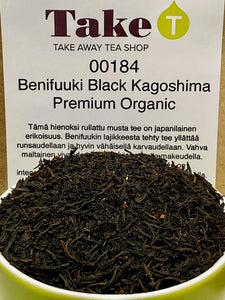 Benifuuki Black Kagoshima Premium Organic