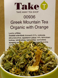 Greek Mountain Tea Organic with Orange