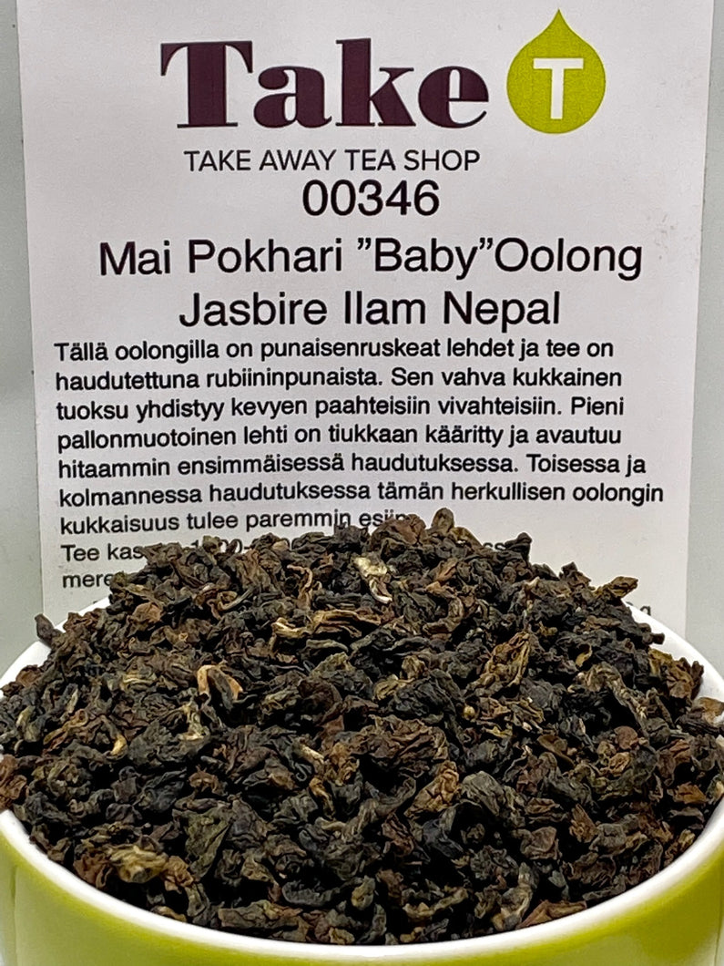 Mai Pokhari 