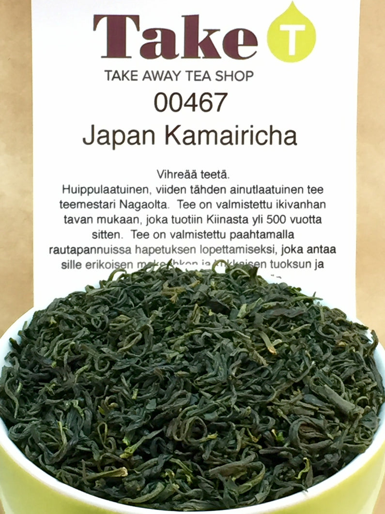 Japan Kamairicha