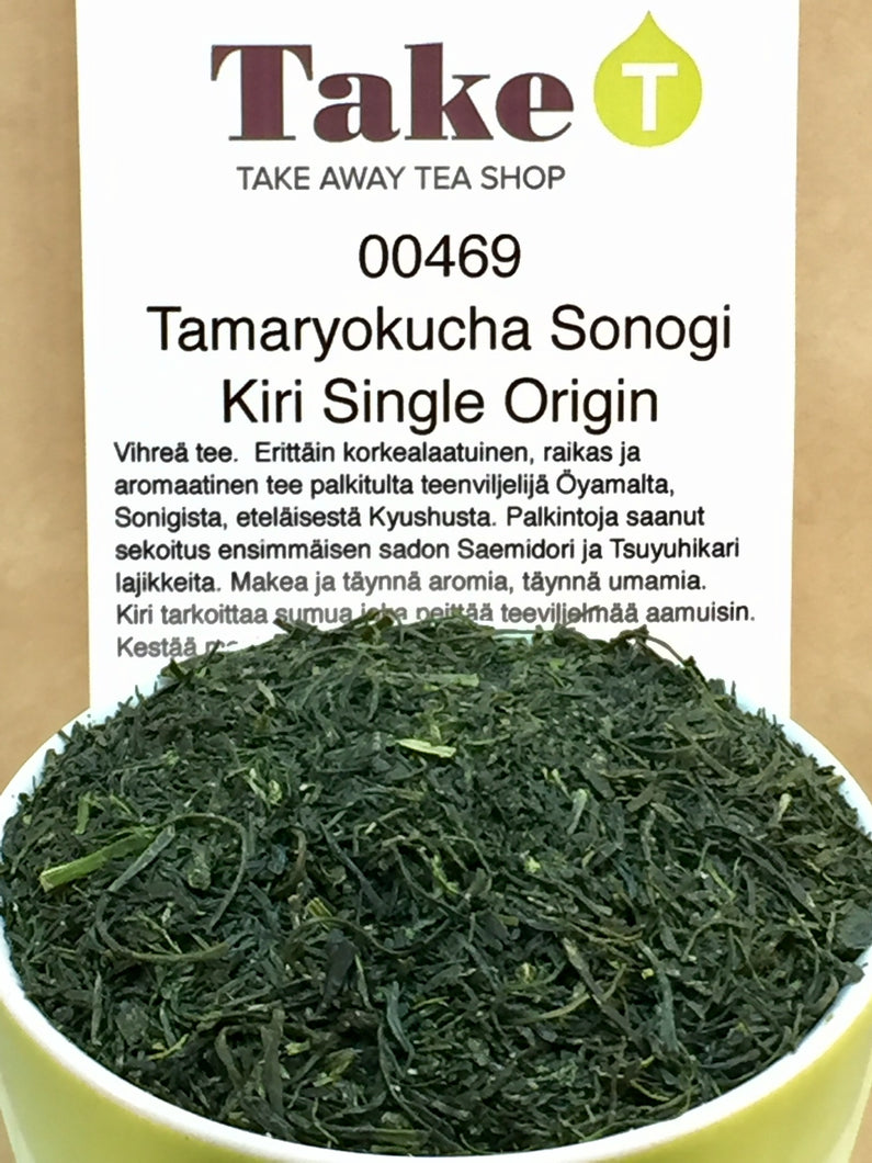 Tamaryokucha Sonogi Kiri Single Origin