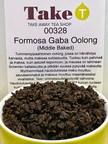 Formosa Gaba Oolong (middle baked)