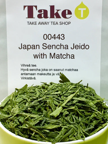 Japan Sencha Jeido with Matcha
