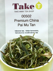 Premium China Pai Mu Tan