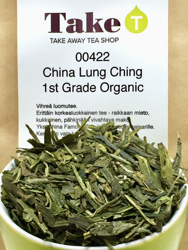 China Lung Ching 1st Grade Organic
