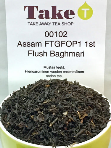 Assam FTGFOP1 1st Flush Baghmari