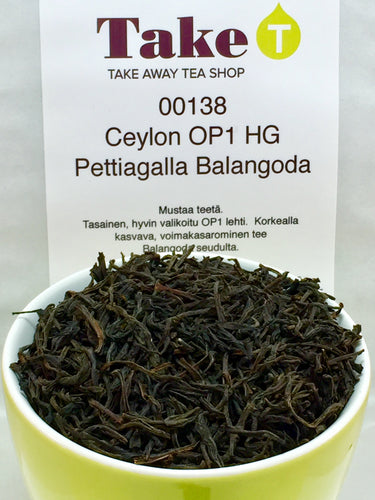 Ceylon OP1 HG Pettiagalla Balangoda