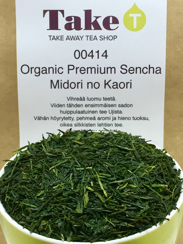 Organic Premium Sencha Midori no Kaori