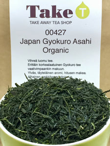 Japan Gyokuro Asahi Organic