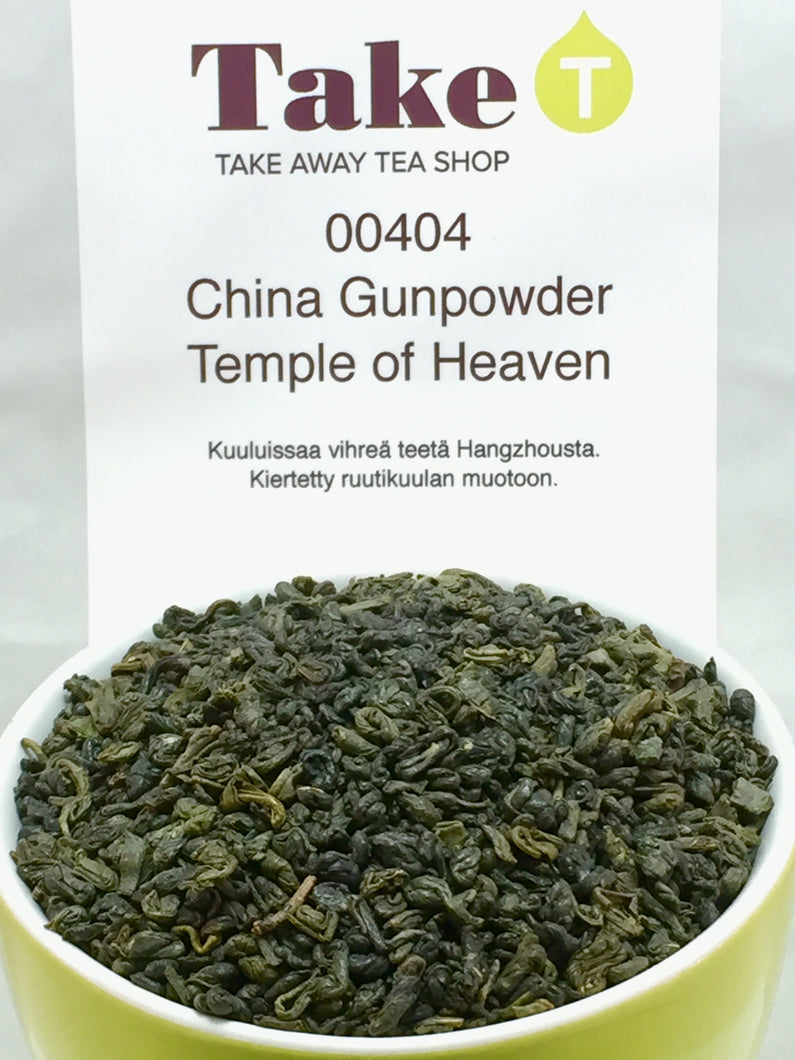 China Gunpowder Temple of Heaven