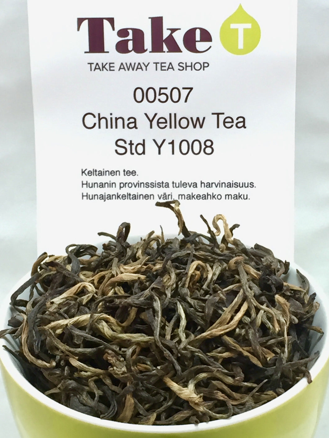 China Yellow Tea Std Y1008