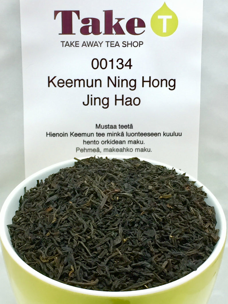 Keemun Ning Hong Jing Hao