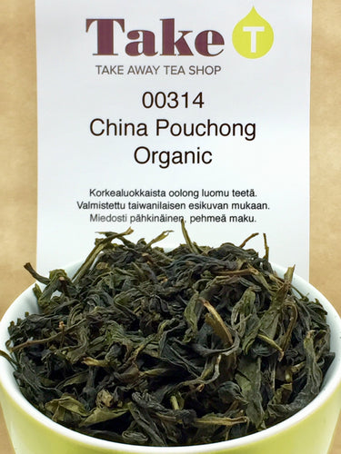 China Pouchong Organic