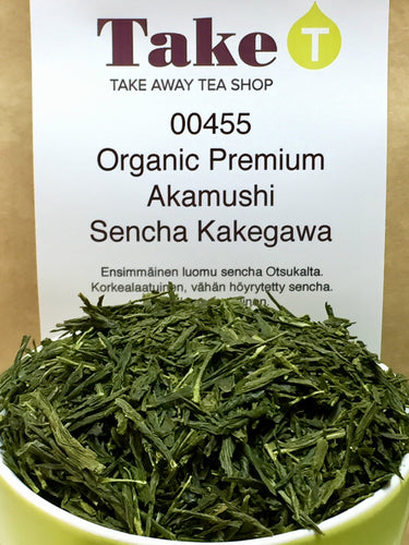 Organic Premium Sencha Kakegawa 3*